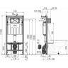 Инсталляция ALCAPLAST SET с белой кнопкой AM101/1120-31RU M70-0001